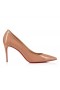 Christian Louboutin Sporty Kate 85 Mm Pumps Soft Patent Calf Blush Christian Louboutin