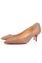 Christian Louboutin Pumps Kate 55 mm Nude Leather