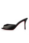 Christian Louboutin Me Dolly 85 Mm Mules Nappa Leather Black CL Shoes Store