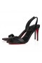 Christian Louboutin O Marylin 85 Mm Sandals Nappa Leather Black Christian Louboutin Shoes