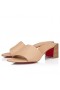 Christian Louboutin So Cl Mule 55 Mm Mules Sandals Calf Leather Leche CL Shoes