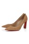 Christian Louboutin Condora Pumps 100mm Veau Velours Lionne Beige