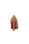 Christian Louboutin Condora Pumps 100mm Veau Velours Lionne Beige