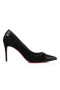 Christian Louboutin Duvette Spikes 85 Mm Pumps Black CL Shoes