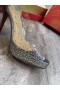 Christian Louboutin Very Strass Peep Toe Pumps 120mm PVC and Glitter Silver