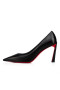 Christian Louboutin Condora 100 Mm Pumps Leather Black Christian Louboutin Shoes
