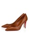 Christian Louboutin Kate Pumps Nappa Leather Nude 5