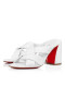 Christian Louboutin Mules Dispo Cllub 85 mm Bianco/lin Bianco Nappa