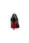 Christian Louboutin Pumps Corneille 85 mm Black Leather