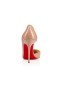 Christian Louboutin Pumps Iriza 100 mm Nude Patent Leather