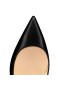 Christian Louboutin Pumps Kate 55 mm Black Nappa Shiny
