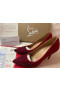 Christian Louboutin Pumps Kate Strass 100 mm Black/red Strass