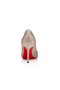 Christian Louboutin Pumps Kate Strass 85 mm Black/nude Strass