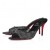 Christian Louboutin Apostropha Mule Mesh Strass 80 Mm Mules Black