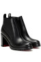 Christian Louboutin Marchacroche 70 De Couro, Ankle Boots Pretas Sapatos Christian Louboutin