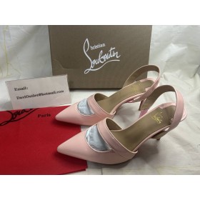 Christian Louboutin Actina 85mm Slingback Pumps Nappa Leather Nude 