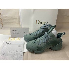 Dior D Ligar A Sapatilha Verde Em Tecido Técnico Dior Sapatos