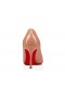Christian Louboutin Dolly Szivattyú 85 Mm Szivattyúk Szabadalmi Borjú Pír CL Cipő