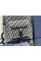Dior Felfedező Hátizsák Bézs Fekete Dior Ferde Jacquard