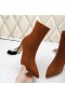 Jimmy Choo Boka Boot 85mm Velúr Barna