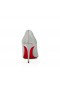 Christian Louboutin Kate 85 Mm Szivattyúk Csillogott, Borjú Bőr Ezüst CL Cipő