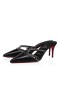 Christian Louboutin Tatoosh Tüskék Öszvér Szivattyú 70 mm Kidskin Bőr Fekete
