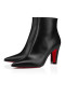 Christian Louboutin Vibella Zsákmány 85Mm Alacsony Csizma Borjú Bőr Fekete