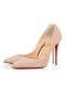 Christian Louboutin Szivattyúk Iriza 100 mm Nugát Veau Velúr