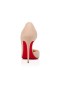 Christian Louboutin Szivattyúk Iriza 100 mm Nugát Veau Velúr