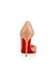 Christian Louboutin Szivattyúk Iriza 100 mm Meztelen Bőr