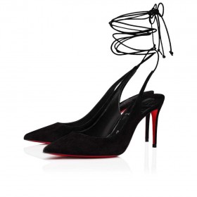 Christian Louboutin Csipke Kate Szivattyúk 85mm Veau Velúr Fekete