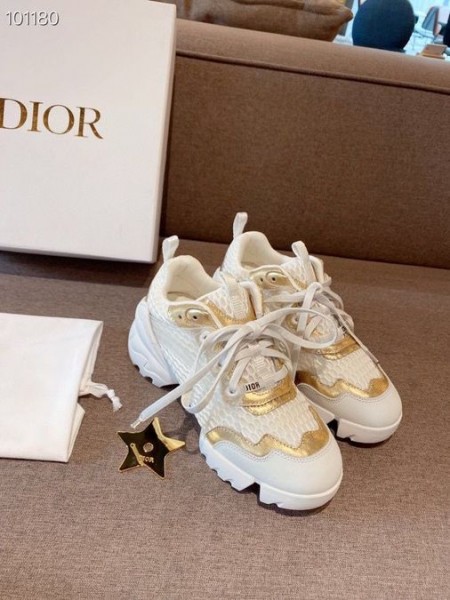 Dior Mogalra D Ceangal Sneakers Óir Bán Fabraic Rubair