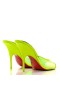 Christian Louboutin Just a Áirse Miúileanna 100mm Paitinne Leathar agus PVC Neon Buí