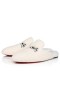 Christian Louboutin Miúileanna Navy Coolito Bean Leagan Bán Olann