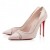 Christian Louboutin Duvette Strass 100 Mm Caidéil Leche CrÃostaà Louboutin Bróga