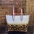 Christian Louboutin Thoir Thiar Cabata Tote Calfskin Degrade Leopard Priontáil Spikes