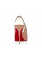 Christian Louboutin Pulcino Caldo Sling 100 Mm Sling Back Pompe Della Pelle Verniciata Blush