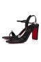 Christian Louboutin Atmospheria Sandalo 85mm Pelle Nappa Nera CL Scarpe
