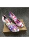 Christian Louboutin Pulcino Caldo Pompe di 120mm Crepe Satin Fiore di Stampa Multicolor