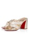 Christian Louboutin Muli Dispo Cllub 85 mm Sahara/lin Platine Nappa