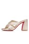 Christian Louboutin Muli Dispo Cllub 85 mm Sahara/lin Platine Nappa