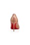 Christian Louboutin Pompe di Corneille 85 mm vernice Nude