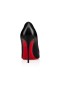 Christian Louboutin Pompe di Kate 100 mm Nero Nappa Lucida