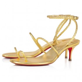 Christian Louboutin Hibaq 55 Mm Sandali Iridescente Pelle Nappa Oro