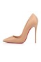 Christian Louboutin Pumper Så Kate 120 mm Naken 1/lin Naken 1 Nappa