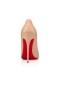 Christian Louboutin Pumper Så Kate 120 mm Naken 1/lin Naken 1 Nappa