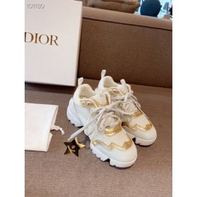 Dior Mesh D Koble Joggesko Hvitt Gull Stoff Gummi