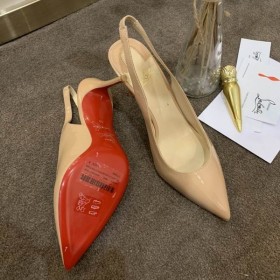 Christian Louboutin Kate Slynge Pumper 80mm Patent Skinn Naken