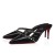 Christian Louboutin Tatoosh Pigger Muldyr Pumpe 70 mm Kidskin Skinn Sort