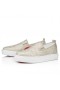 Buty Christian Louboutin Adolon Boat Z nylonu Albatre Buty Christian Louboutin